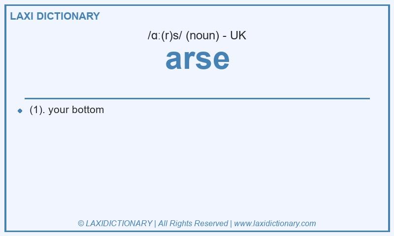 Definition arse in British English
