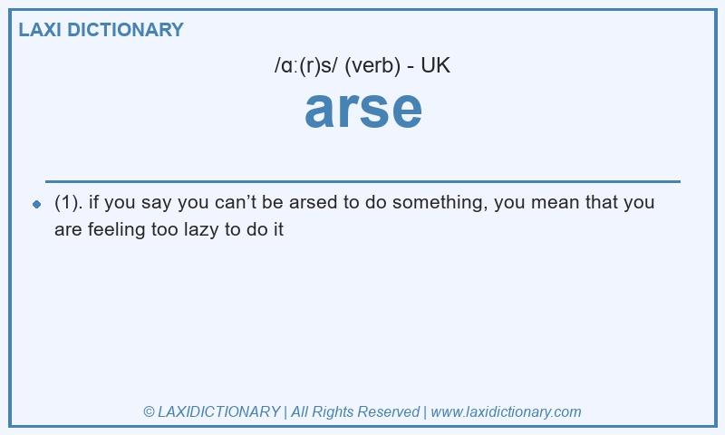 Definition arse in British English