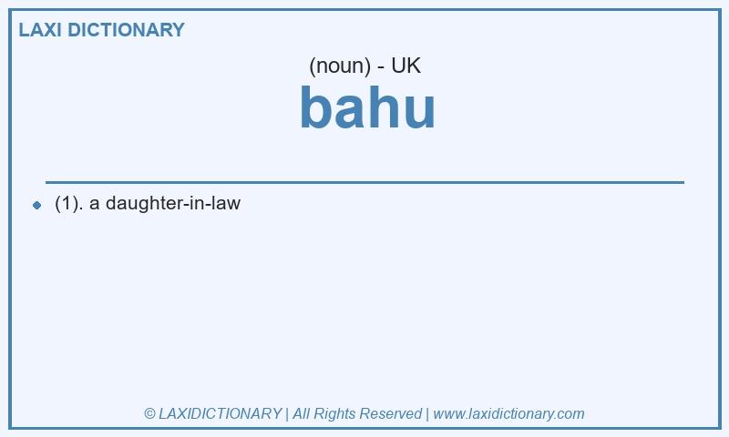 Definition bahu in British English