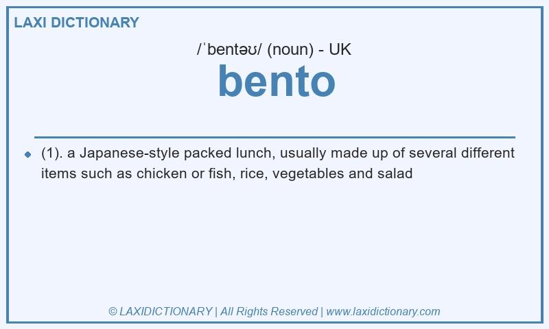 Definition bento in British English