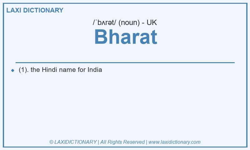 Definition Bharat in British English