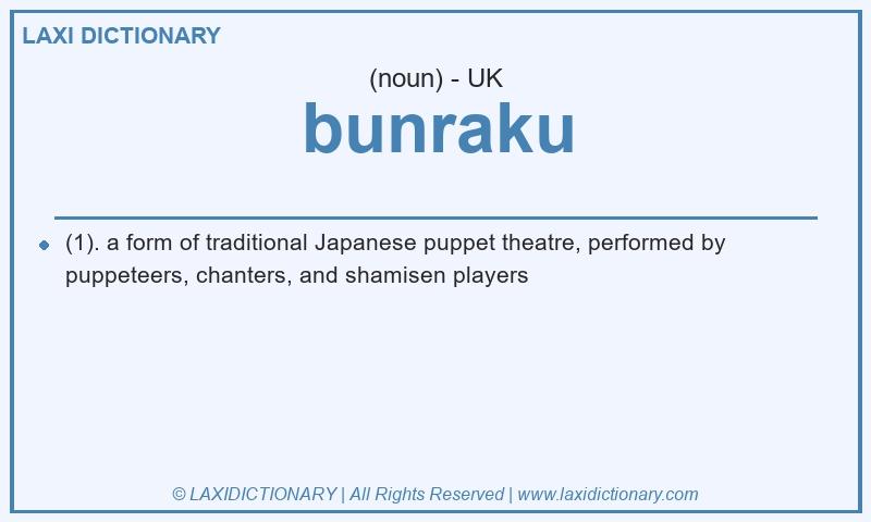 Definition bunraku in British English