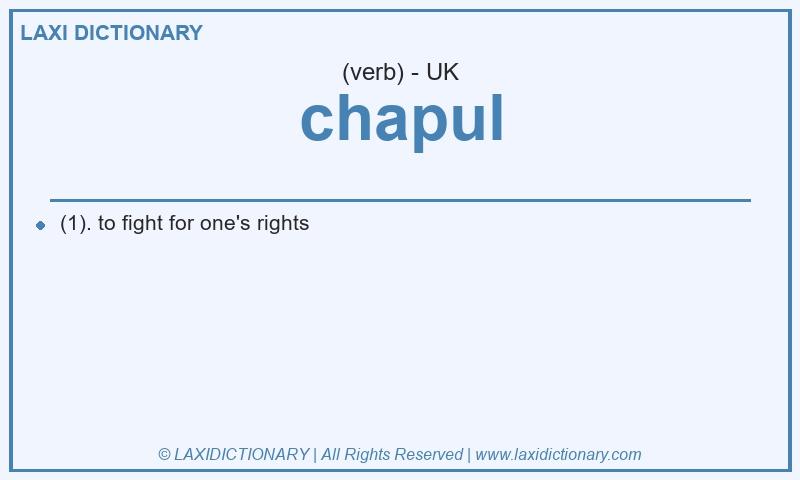 Definition chapul in British English