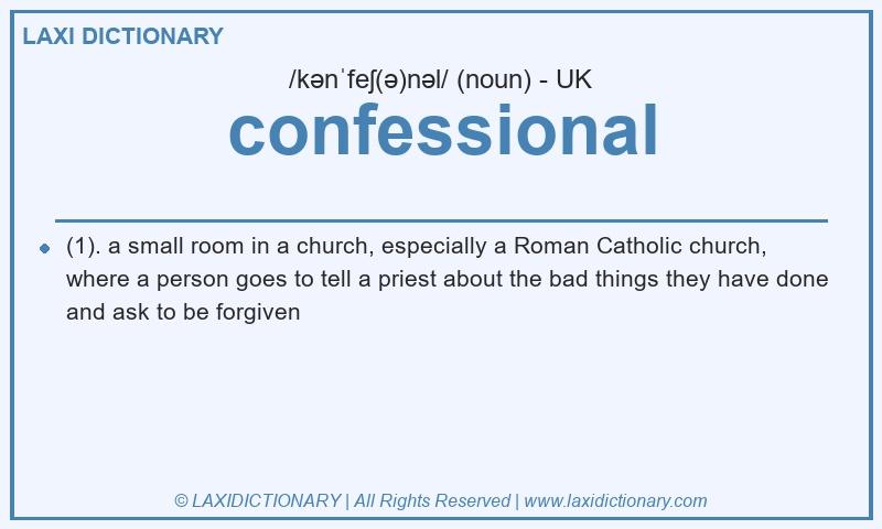 Definition confessional in British English