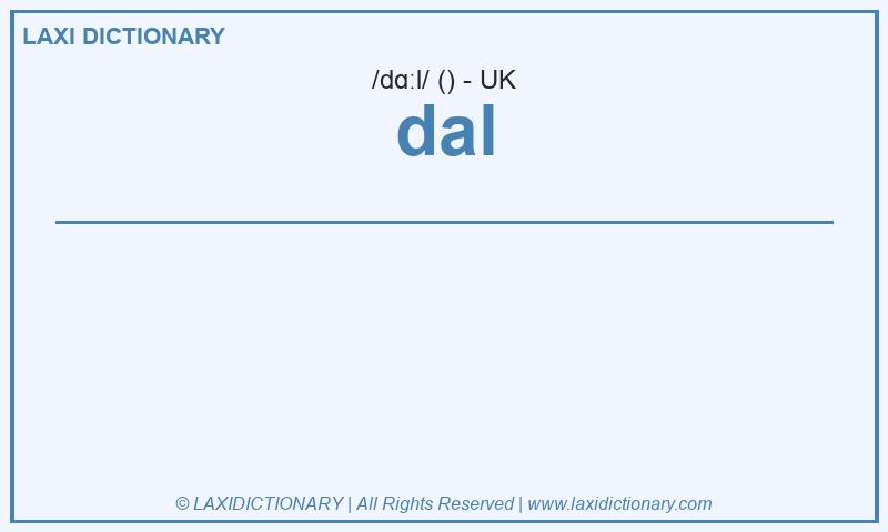 Definition dal in British English
