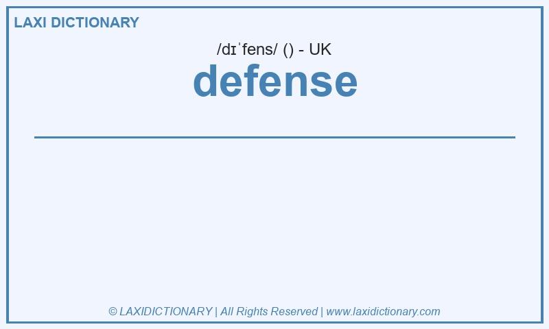 Definition defense in British English