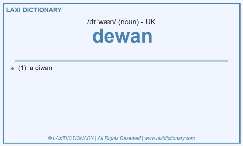 Definition dewan in British English