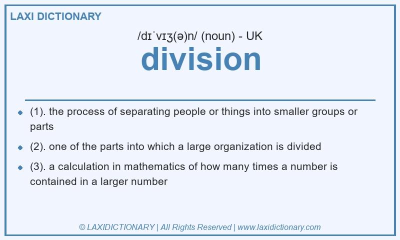 Definition division in British English