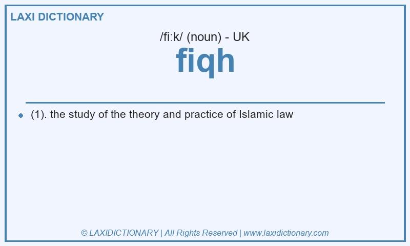 Definition fiqh in British English