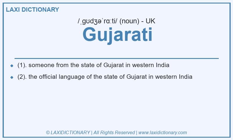 Definition Gujarati in British English