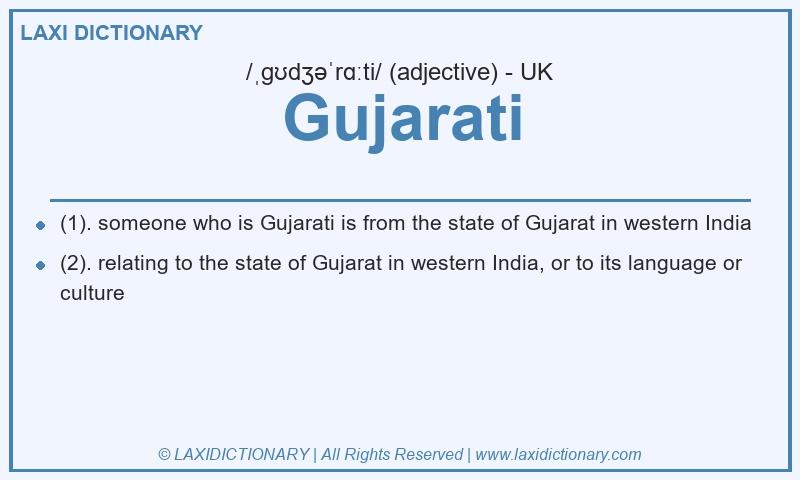 Definition Gujarati in British English