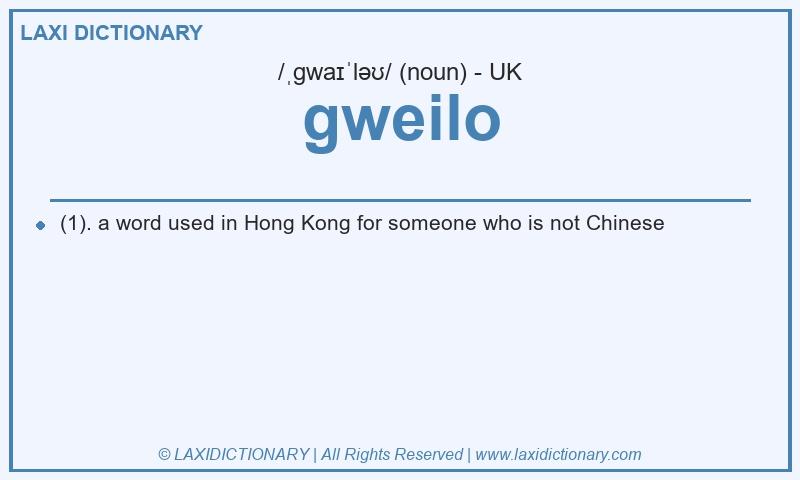 Definition gweilo in British English