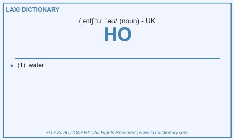 Definition HO in British English