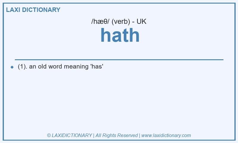 Definition hath in British English