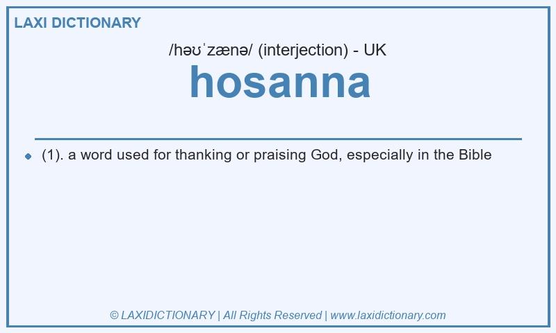 Definition hosanna in British English
