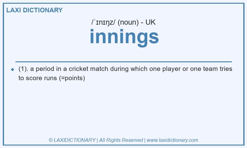 Definition innings in British English
