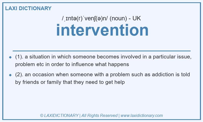 Definition intervention in British English