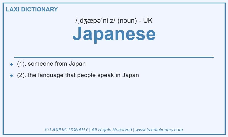 Definition Japanese in British English