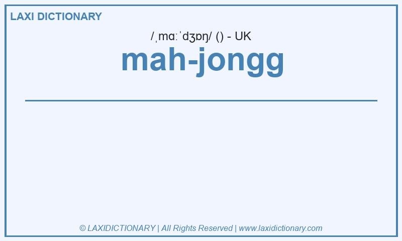 Definition mah-jongg in British English