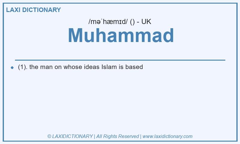 Definition Muhammad in British English