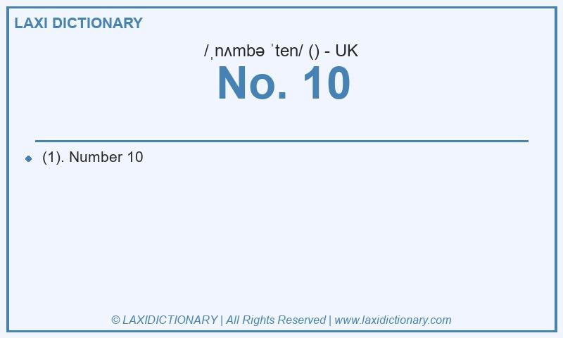 Definition No. 10 in British English