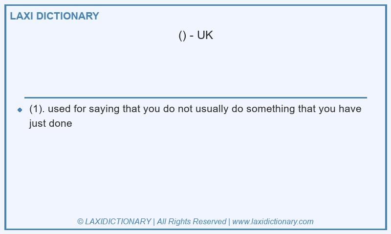Definition in British English