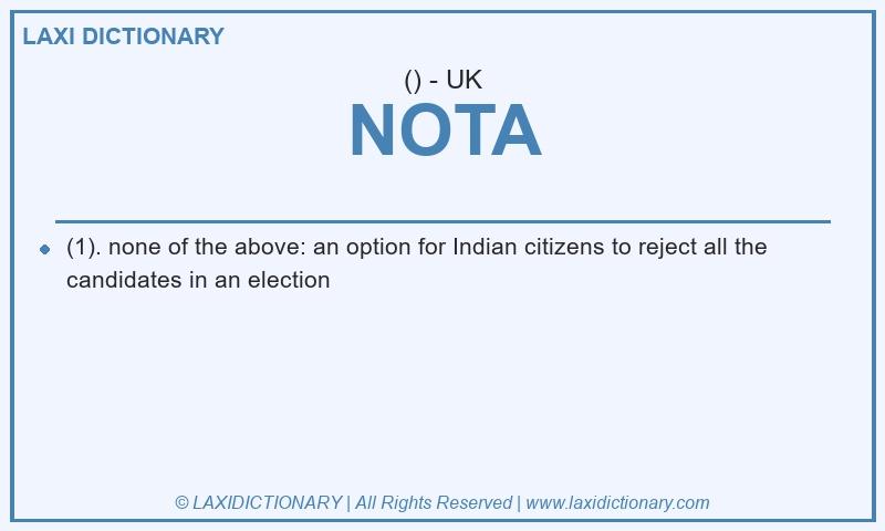 Definition NOTA in British English