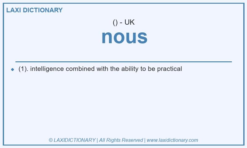 Definition nous in British English