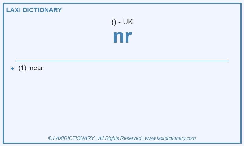 Definition nr in British English