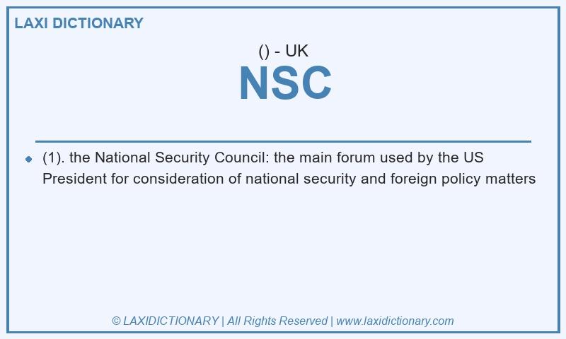 Definition NSC in British English