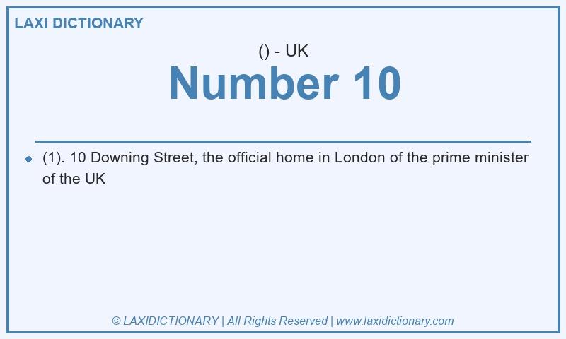 Definition Number 10 in British English