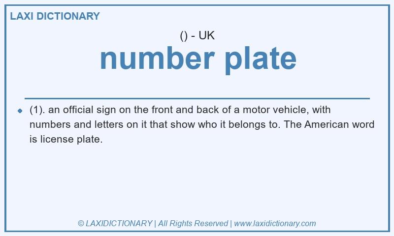 Definition number plate in British English