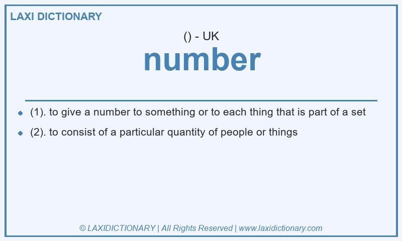 Definition number in British English