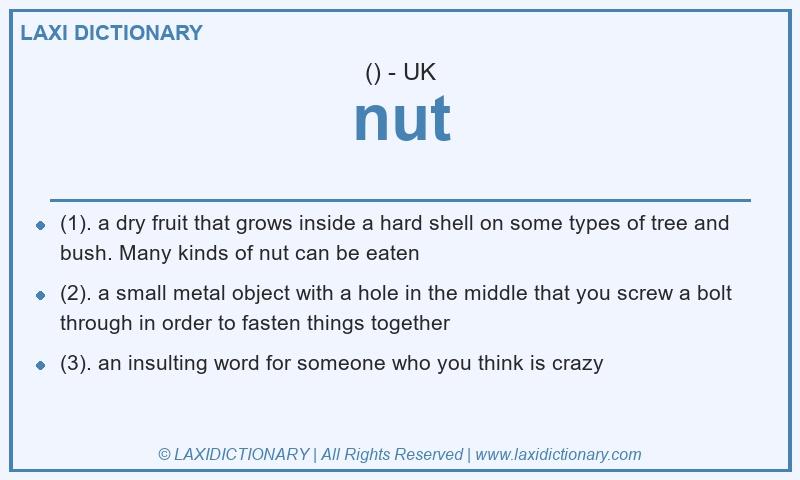 Definition nut in British English