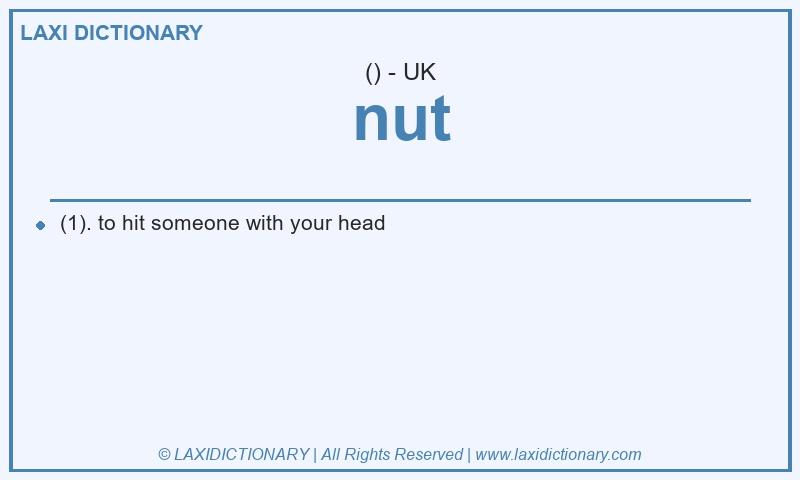 Definition nut in British English