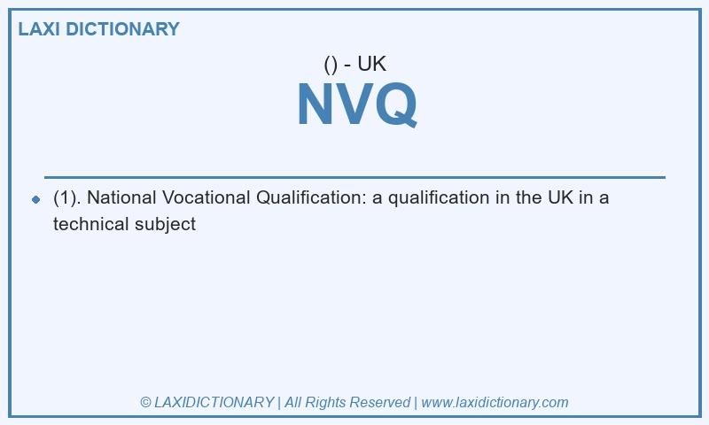 Definition NVQ in British English