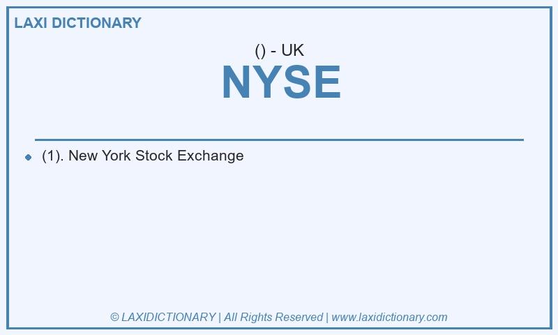 Definition NYSE in British English