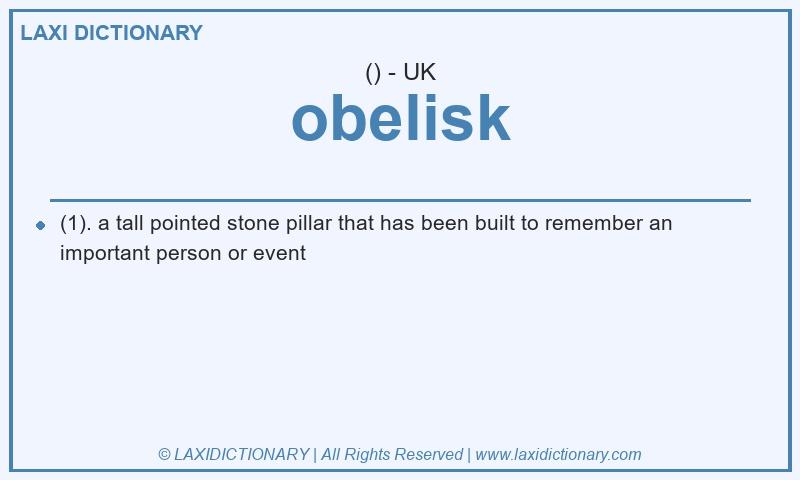 Definition obelisk in British English