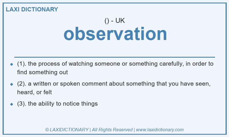 Definition observation in British English