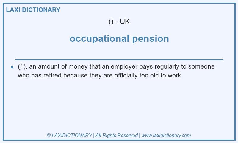Definition occupational pension in British English