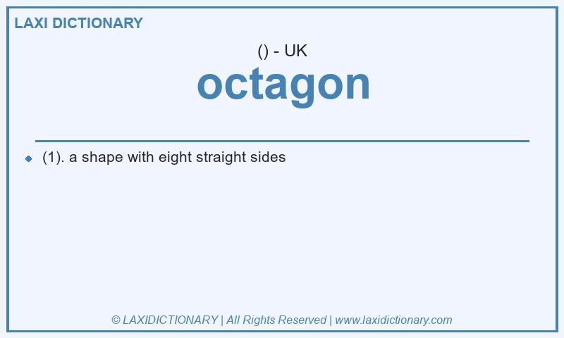 Definition octagon in British English