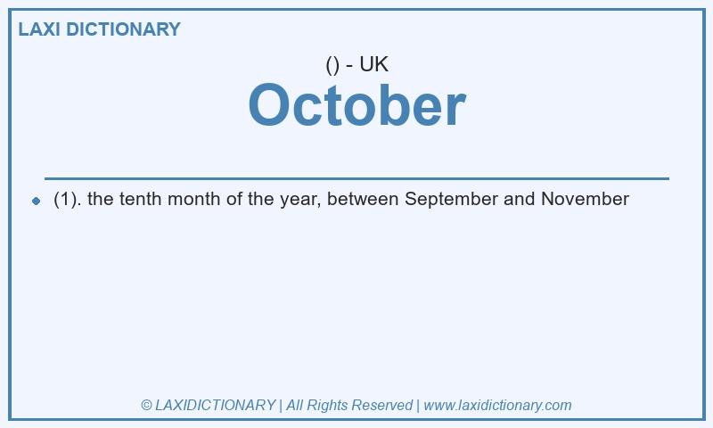 Definition October in British English