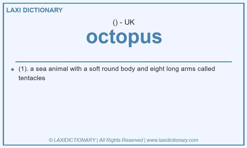 Definition octopus in British English