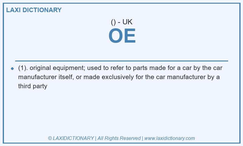 Definition OE in British English