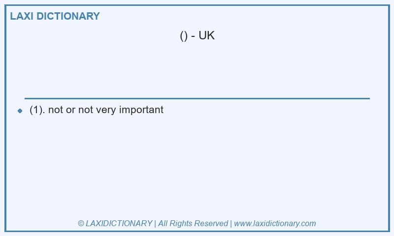 Definition in British English