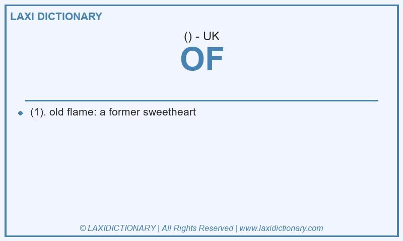 Definition OF in British English