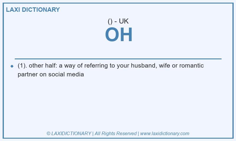 Definition OH in British English