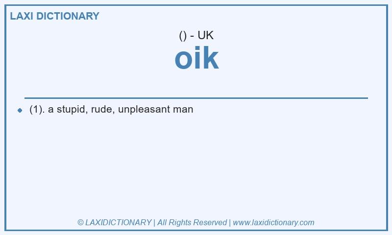 Definition oik in British English