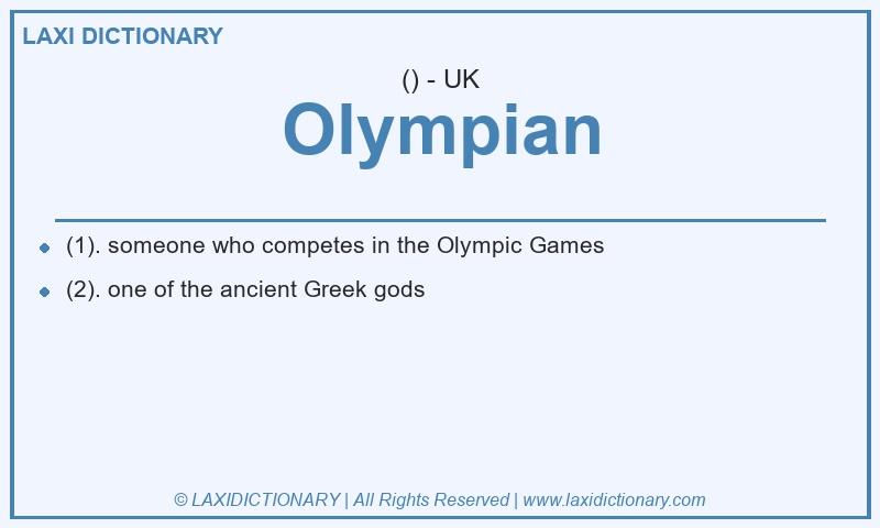 Definition Olympian in British English