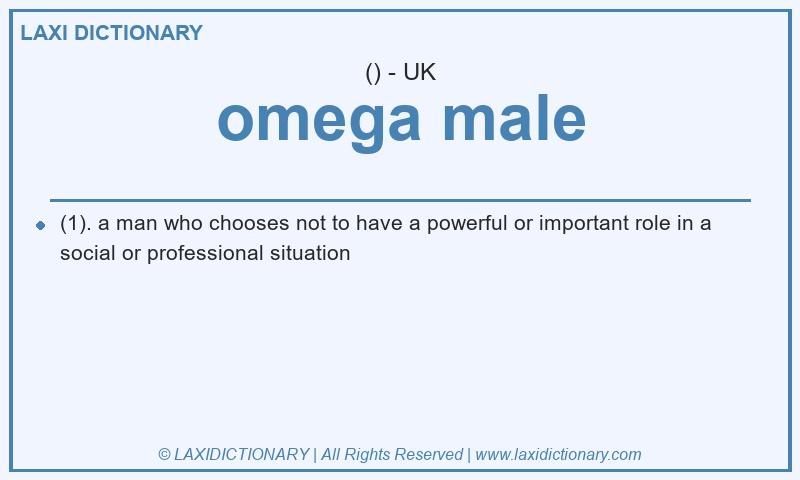 Definition omega male in British English